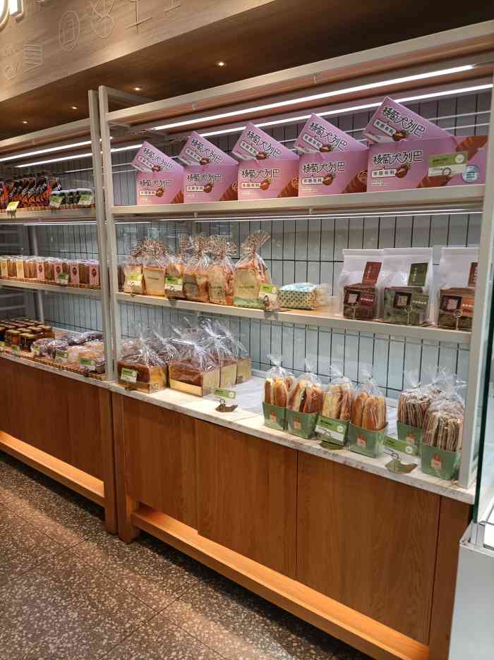 慢城烘焙·蛋糕(万德庄大街店)-"「巧克力黑樱桃mini蛋糕」这个迷你