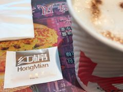 -肯德基(昌里店)