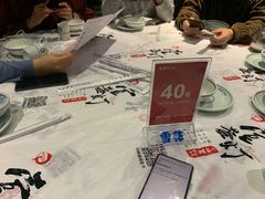 -壹盏灯(惠农店)