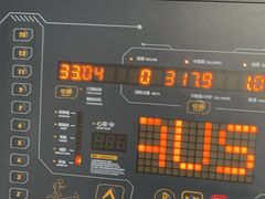 -超鹿运动(五四路恒力城店)