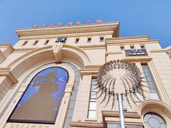 -大连金石滩国家旅游度假区