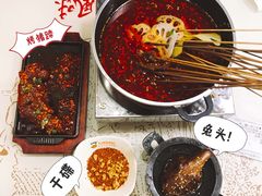 -徐妹串串香(春熙路店)