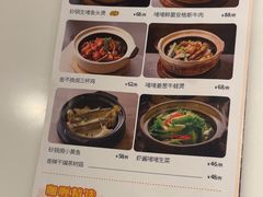-新旺茶餐厅·早餐·夜宵(仙霞店)