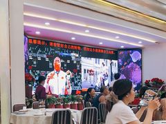-轩记海鲜餐厅·四十五年老字号·经典粤菜(西区彩虹店)