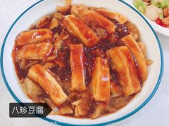-红旗饭庄