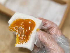 -阮大兴糕团(日月光中心店)