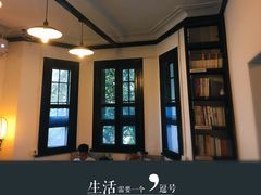 -二楼南书房
