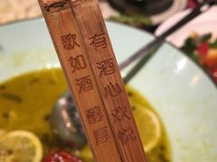 -胡桐里音乐酒馆(孝南店)