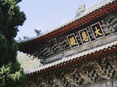 -报恩寺(平武县)