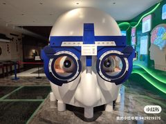 -标准眼镜·蔡司官方授权店(和平路总店)