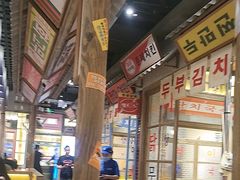 -姜胖胖无限自助烤肉(罗湖宝能店)