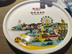 -前海沿·青岛菜(李沧万达店)