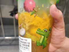 -柠季·手打柠檬茶(静安大悦城北座B1店 )