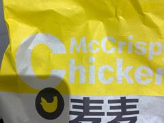 -食通天·寰宇集(杭州万象城店)