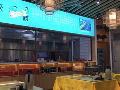 大堂-松针蔡记蒸饺(花园路店)