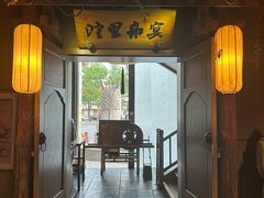 -淀里船宴(裕华东路店)