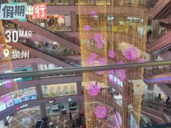 -德辉广场