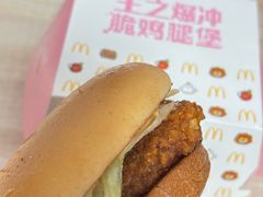 -麦当劳(红荔西店)
