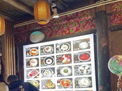 -太平张醪糟(西街直营店)