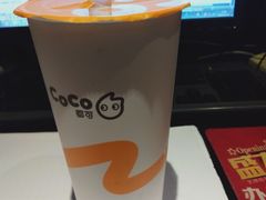 -CoCo都可(八佰伴店)