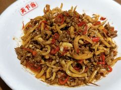 -天下客饭店(中山路店)