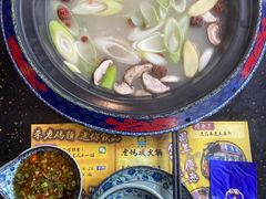 -成都老码头火锅(旺角店)