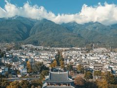 -大理古城