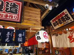 -竹涟烧肉(欢肆店•原星悦荟店)