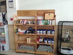 -宠颐生·恒爱宠物医院(静海店)