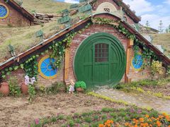 -武汉紫薇都市田园