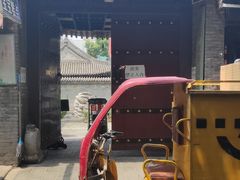 -大学习巷清真寺