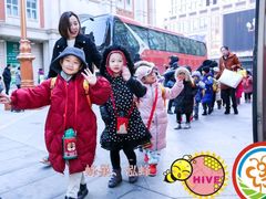 -天津蜂巢幼儿园·托育