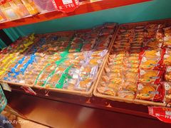 -武汉冠生園(吉庆街店)