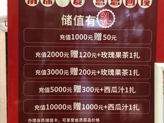 -蓬川食府(金海道店)