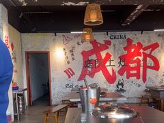 -庭院土灶柴火鸡(犀浦店)