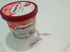 草莓杯-哈根达斯(滨江店)