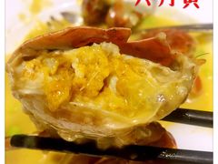 -阳澄湖费尔蒙酒店颐丰阁中餐厅(马鞍山西路店)