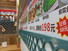 -老闽味姜母鸭·煎蟹闽菜餐厅(曾厝垵地标店)