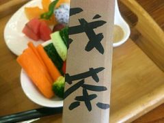 -我茶人文茶馆