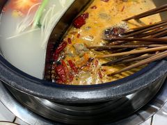 -九街淑芬掌中宝串串公司(两路金港国际店)