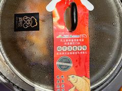 -山河屯铁锅炖(哈西站店)