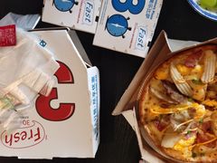 -达美乐比萨(双安店)