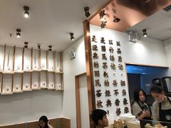 -眷茶臻选(中原万达店)