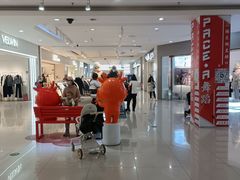 -首开福茂购物中心(宋家庄店)