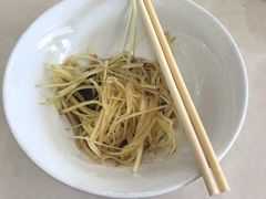 -天天鲜面馆(衡山路店)