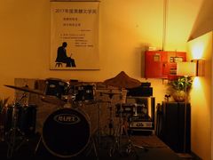 -日舞(鹭江道店)