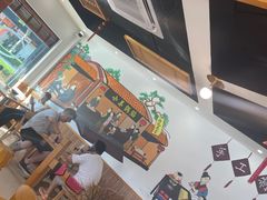 -小姜锅贴(凤凰街店)
