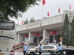 -聂荣臻元帅陈列馆