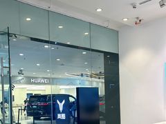 -Apple授权专营店(宝山万达店)