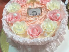 -味多美蛋糕(阜成门店)